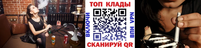 Виды наркоты Терек ГАШИШ A-PVP MEGA как войти БУТИРАТ Cocaine МАРИХУАНА Меф мяу мяу