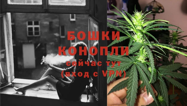 марки nbome Арсеньев
