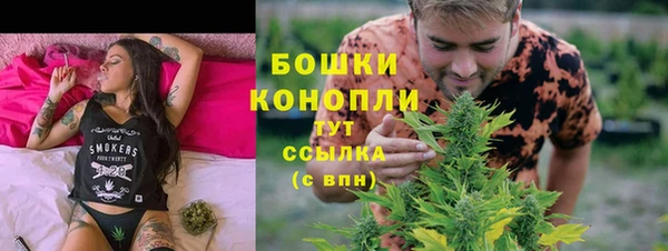 марки nbome Арсеньев