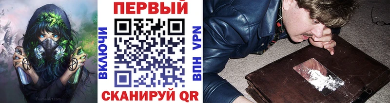 Метамфетамин Methamphetamine  Терек 