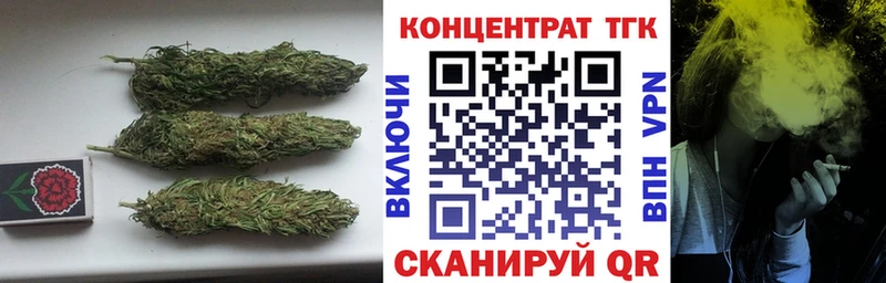 Дистиллят ТГК вейп  Терек 