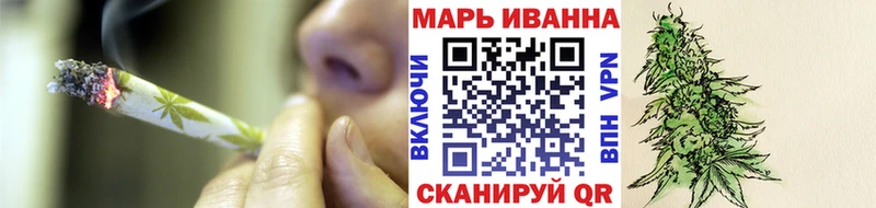 Конопля AK-47 где купить наркотик Терек